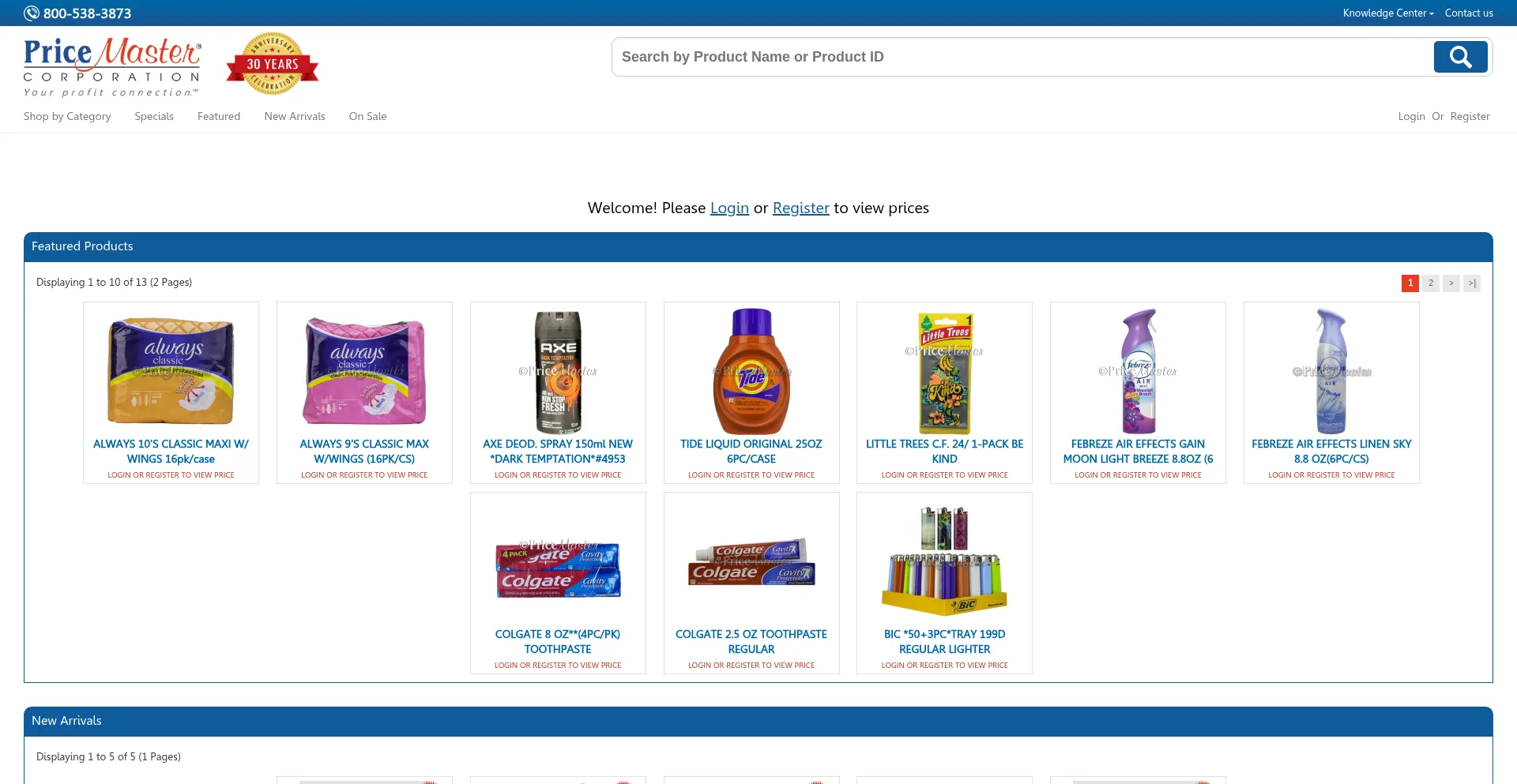 Website screenshot of Pricemaster.com