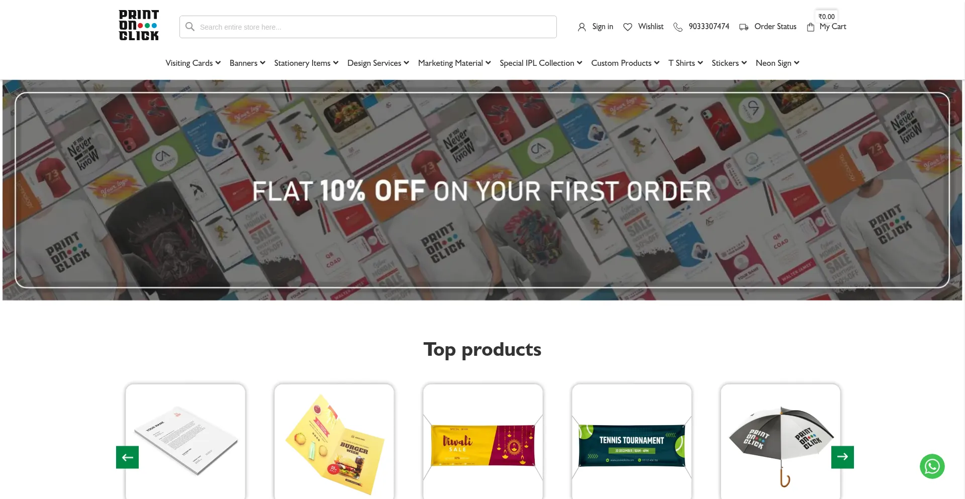 Print-on-click.in