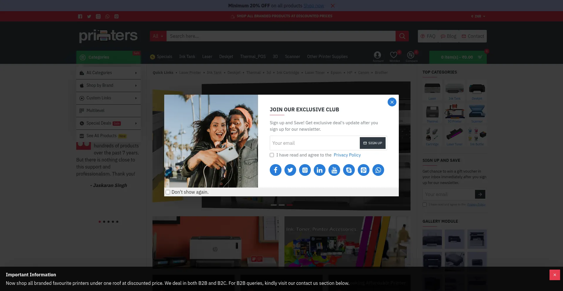 Website screenshot of Printers.net.in