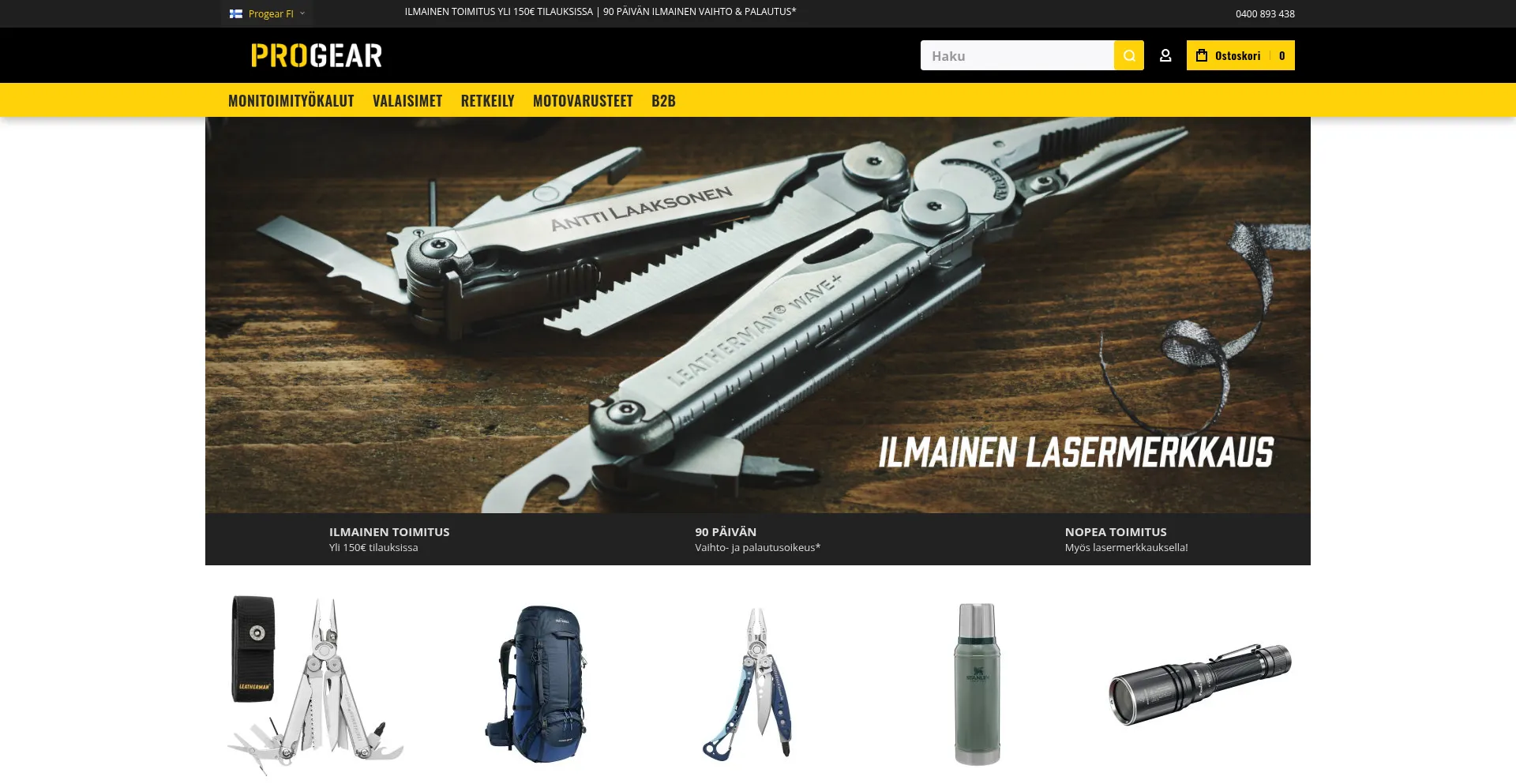 Progear.net
