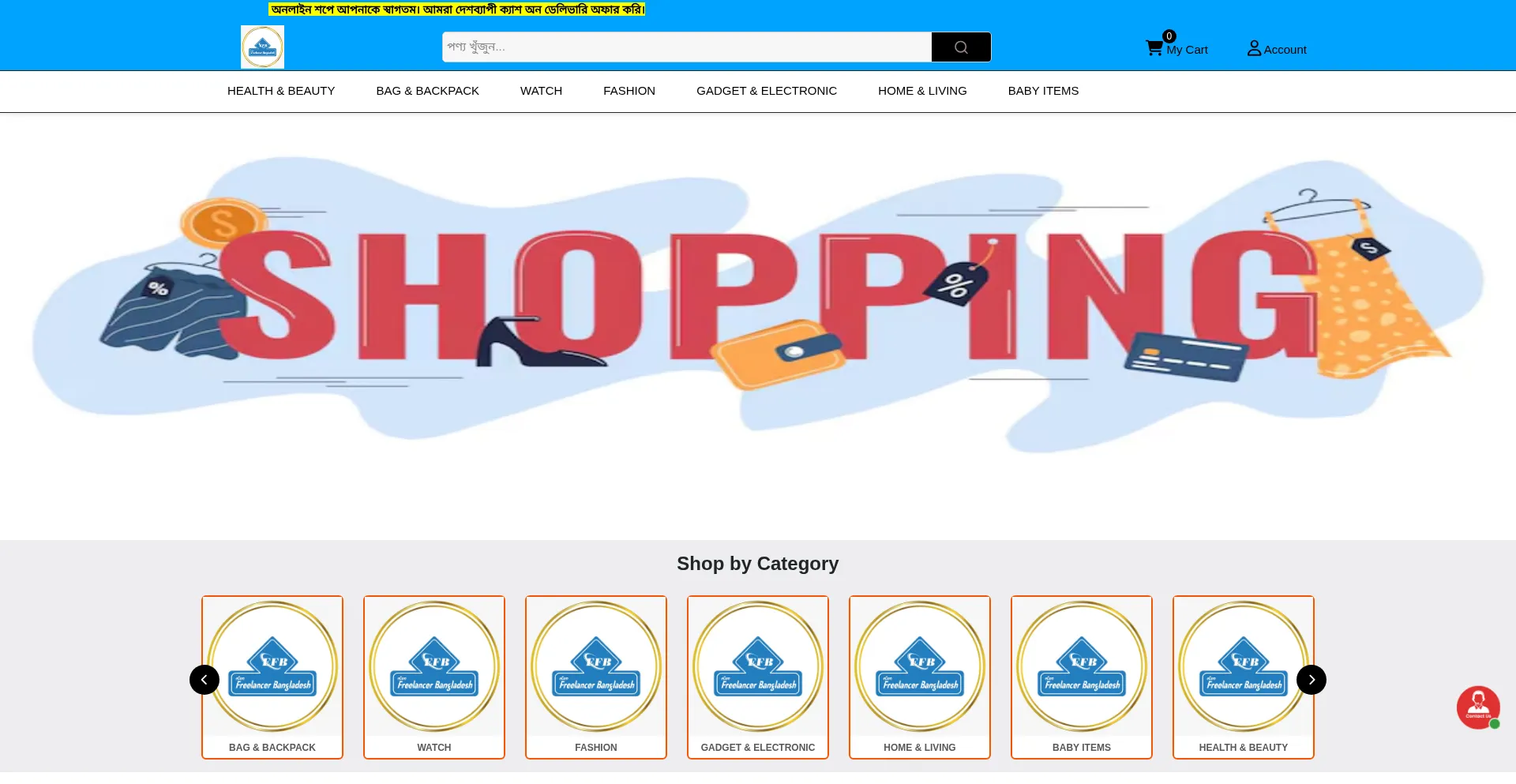 Prokity.com