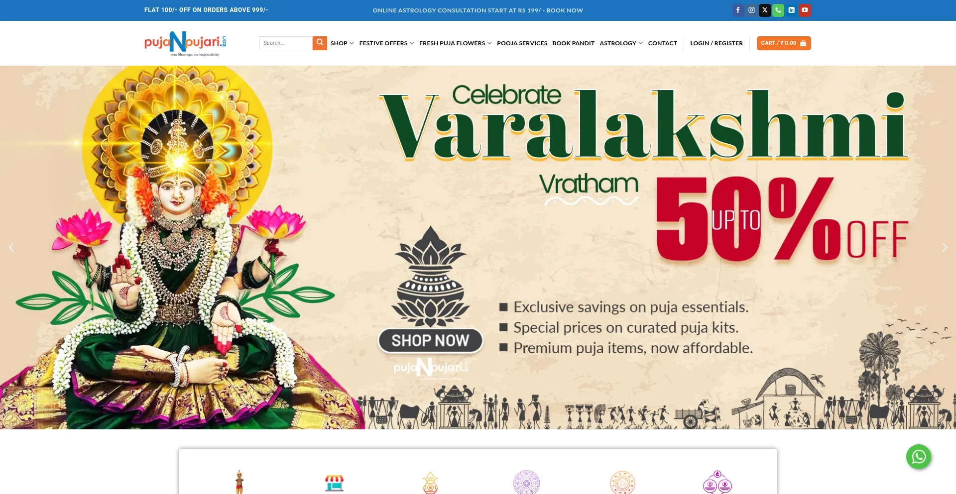 Website screenshot of Pujanpujari.com