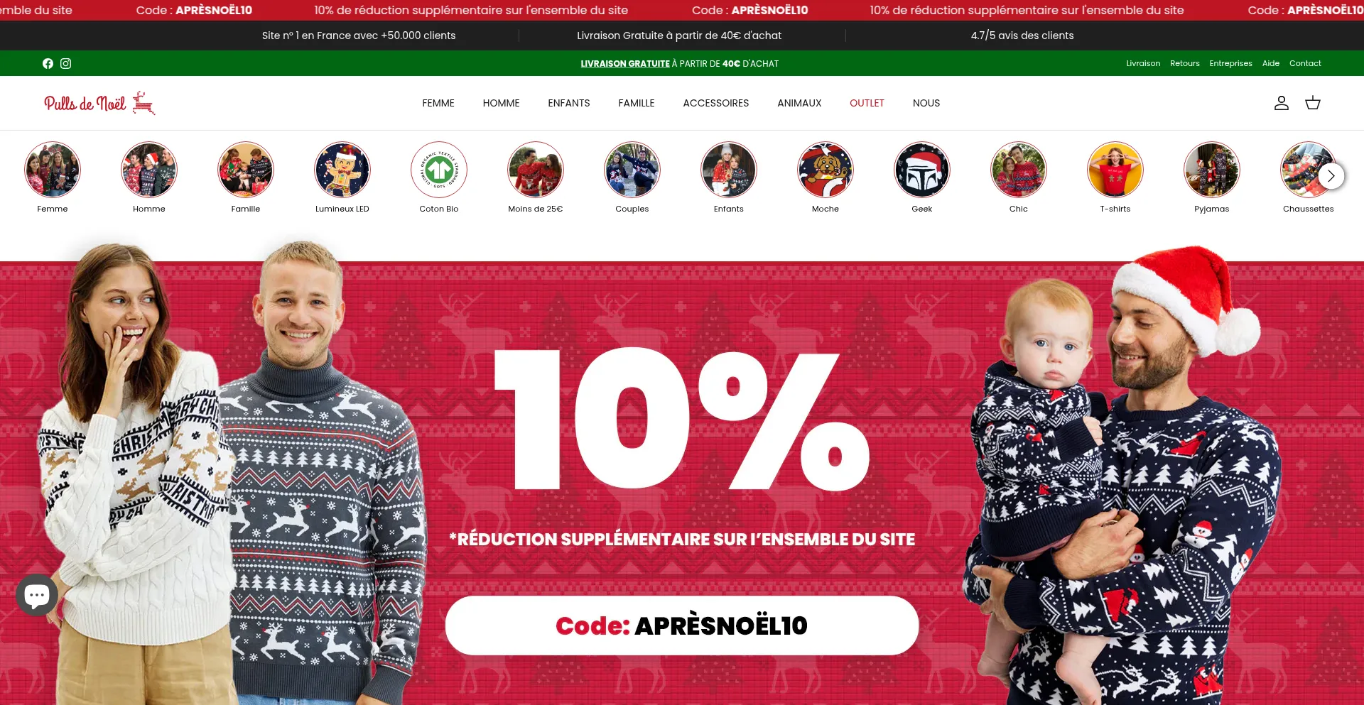 Website screenshot of Pullsdenoel.com