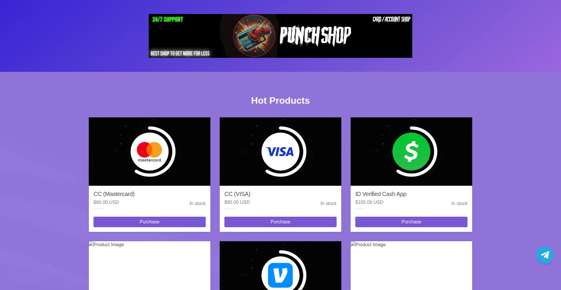 Punch.atshop.io