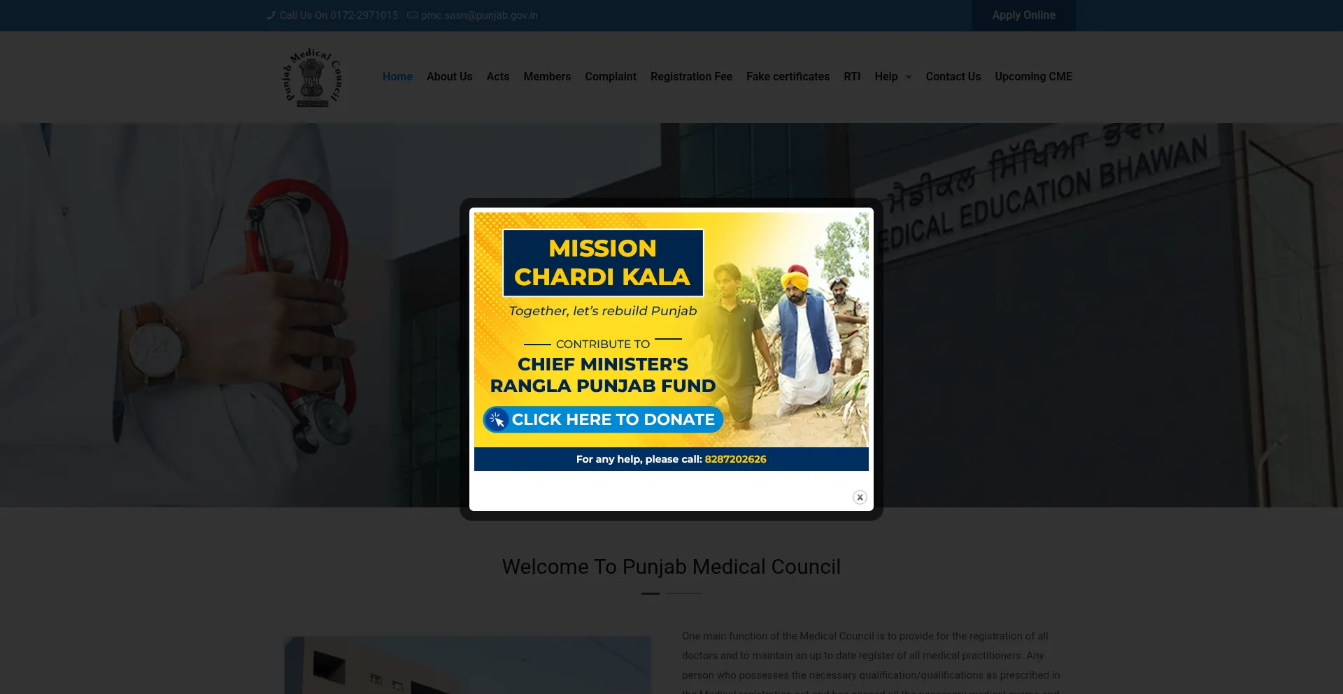 Punjabmedicalcouncil.in