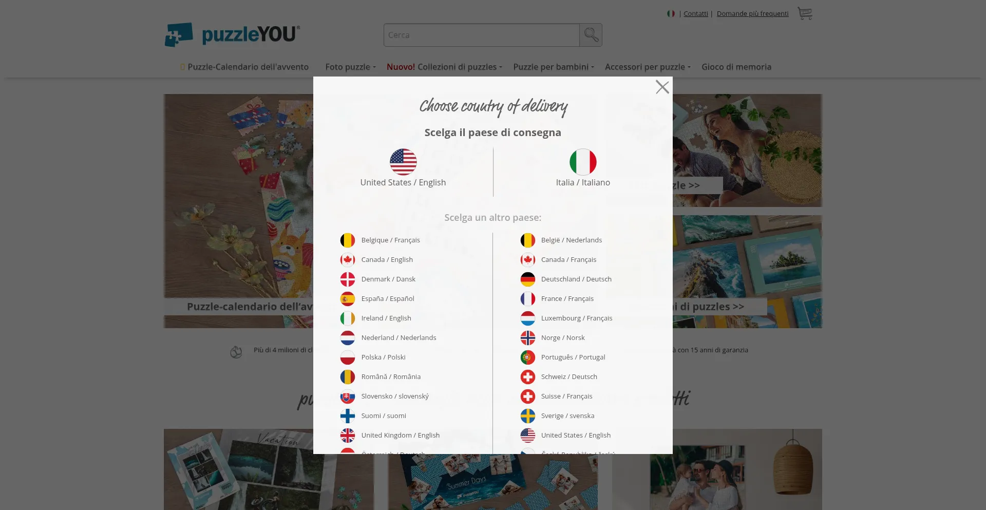 Website screenshot of Puzzleyou.it