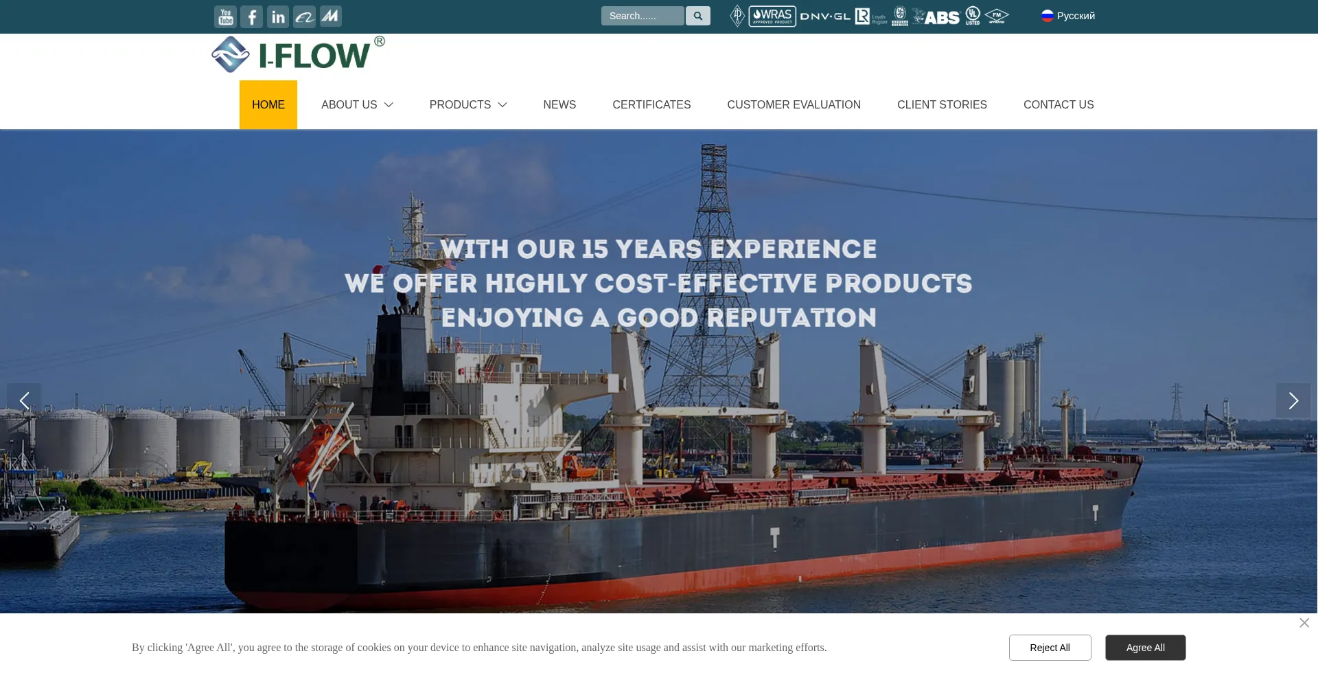 Website screenshot of Qdiflow.com