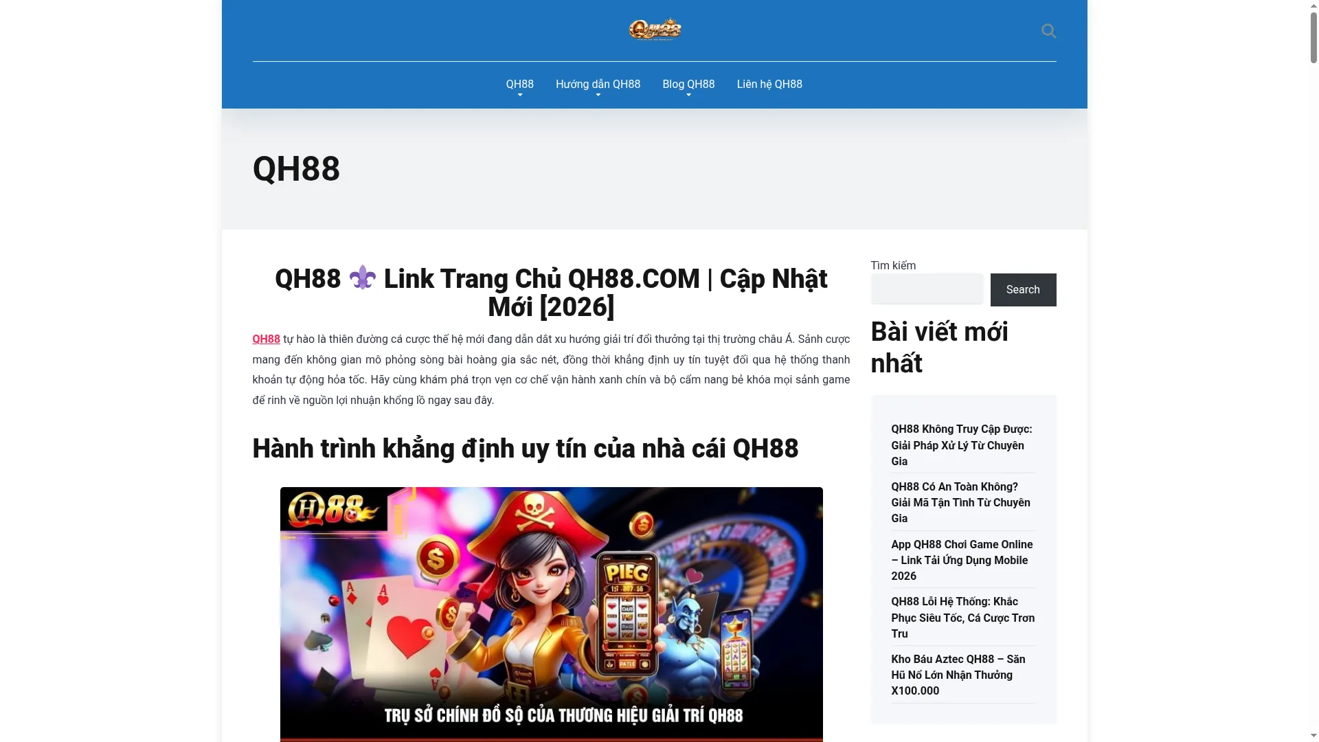 Qh888y.com