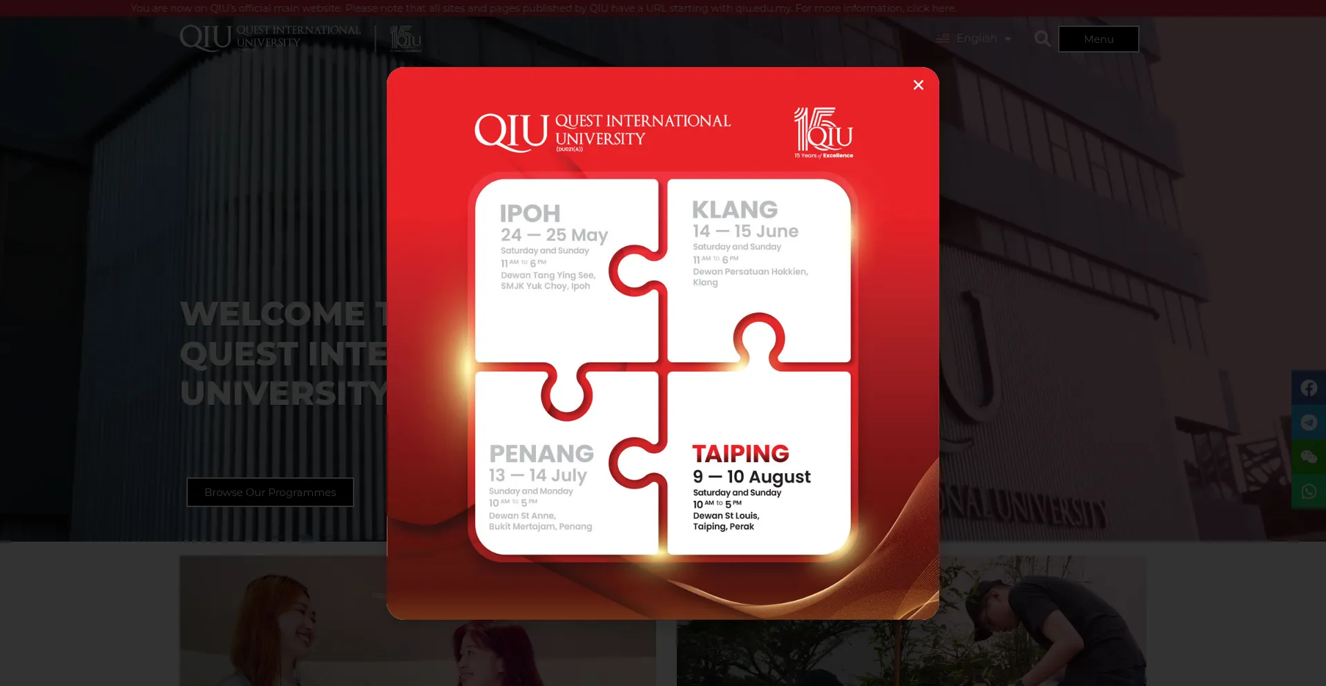 Website screenshot of Qiu.edu.my