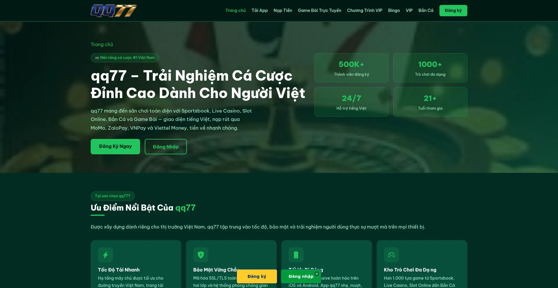 Qq77.io