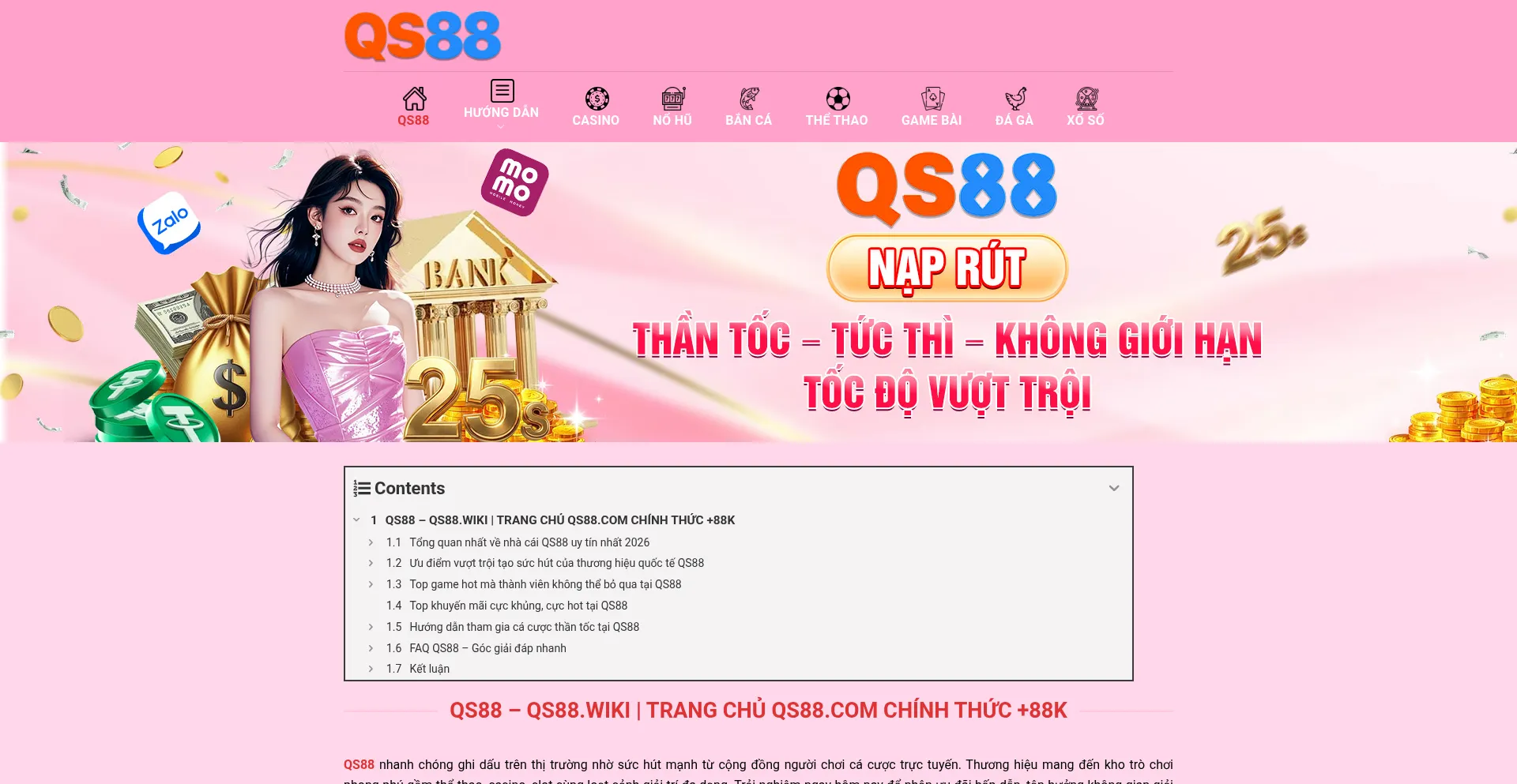 Qs88.wiki