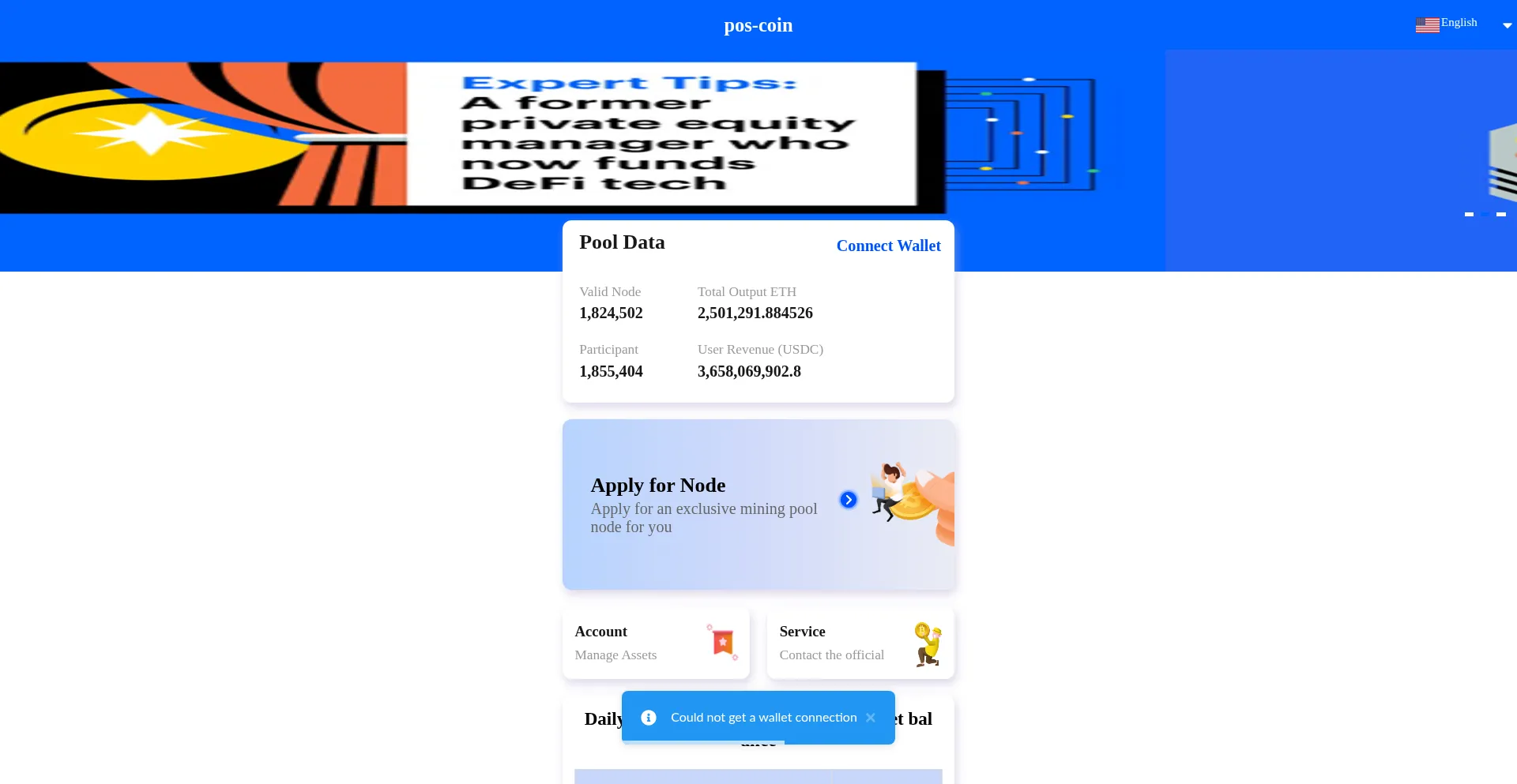 Website screenshot of Qszgs30.com