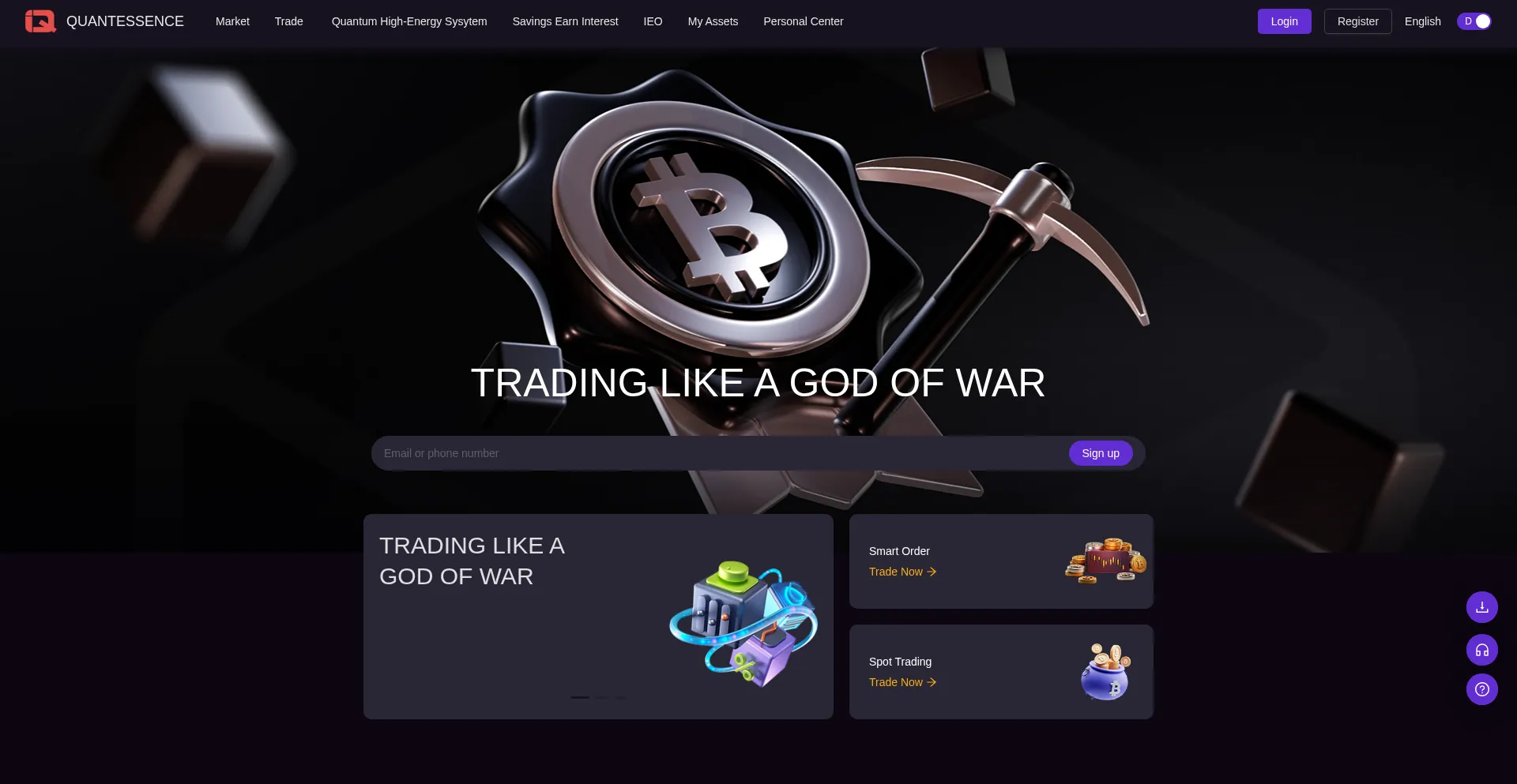 Quantessencea.com