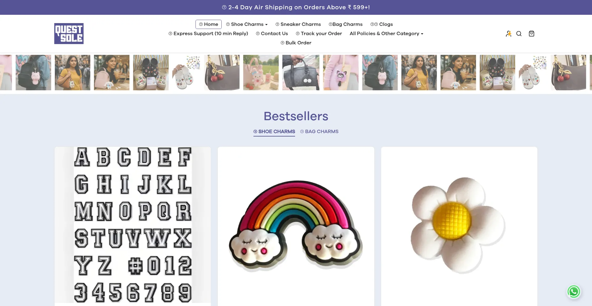 Website screenshot of Questsole.com
