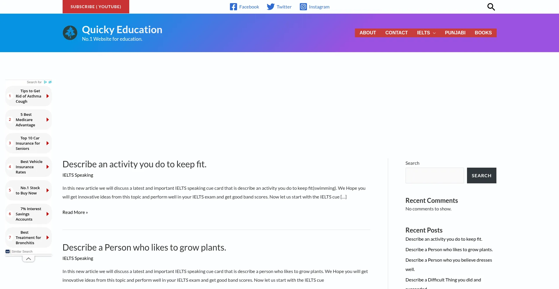 Quickyeducation.in