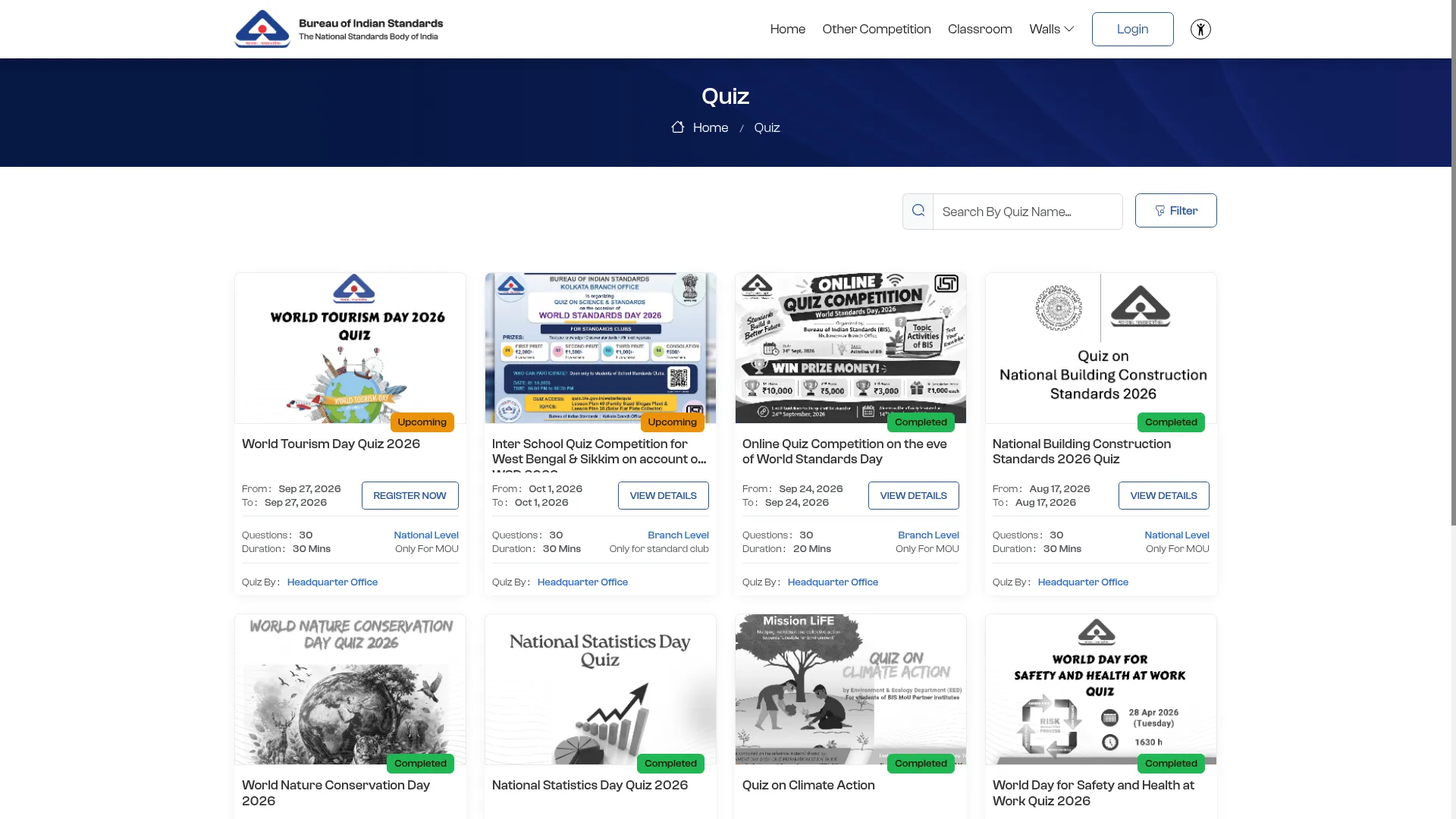 Quiz.bis.gov.in