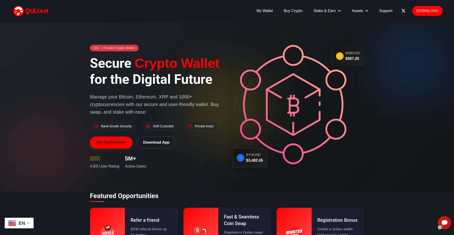 Website screenshot of Qulian.io