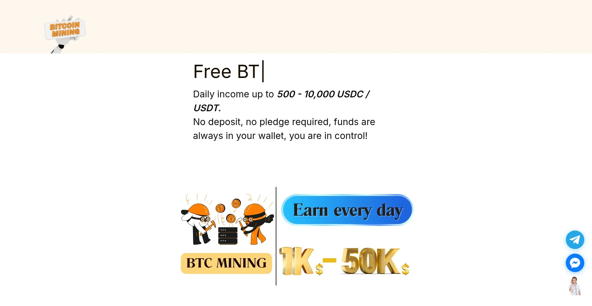 Website screenshot of Qz74.com