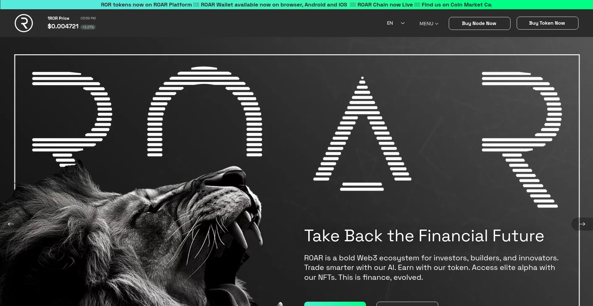 R0ar.io