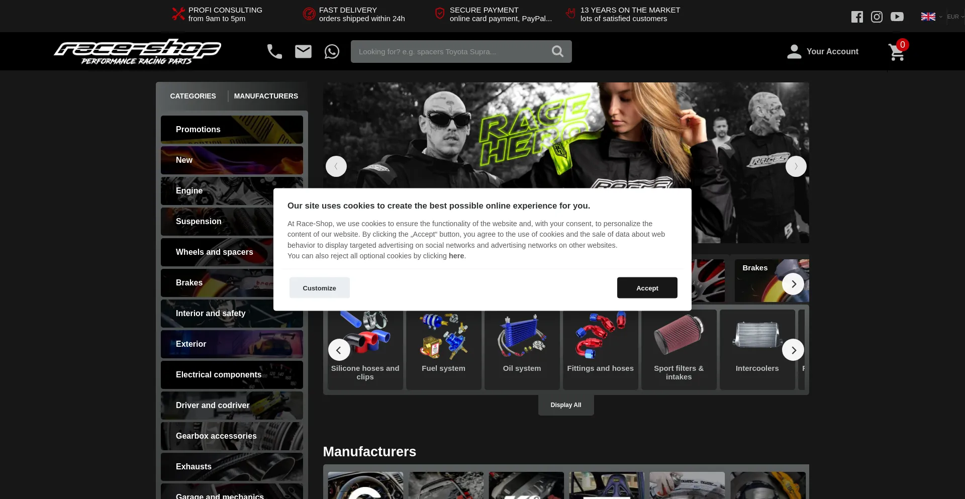 Races-shop.com
