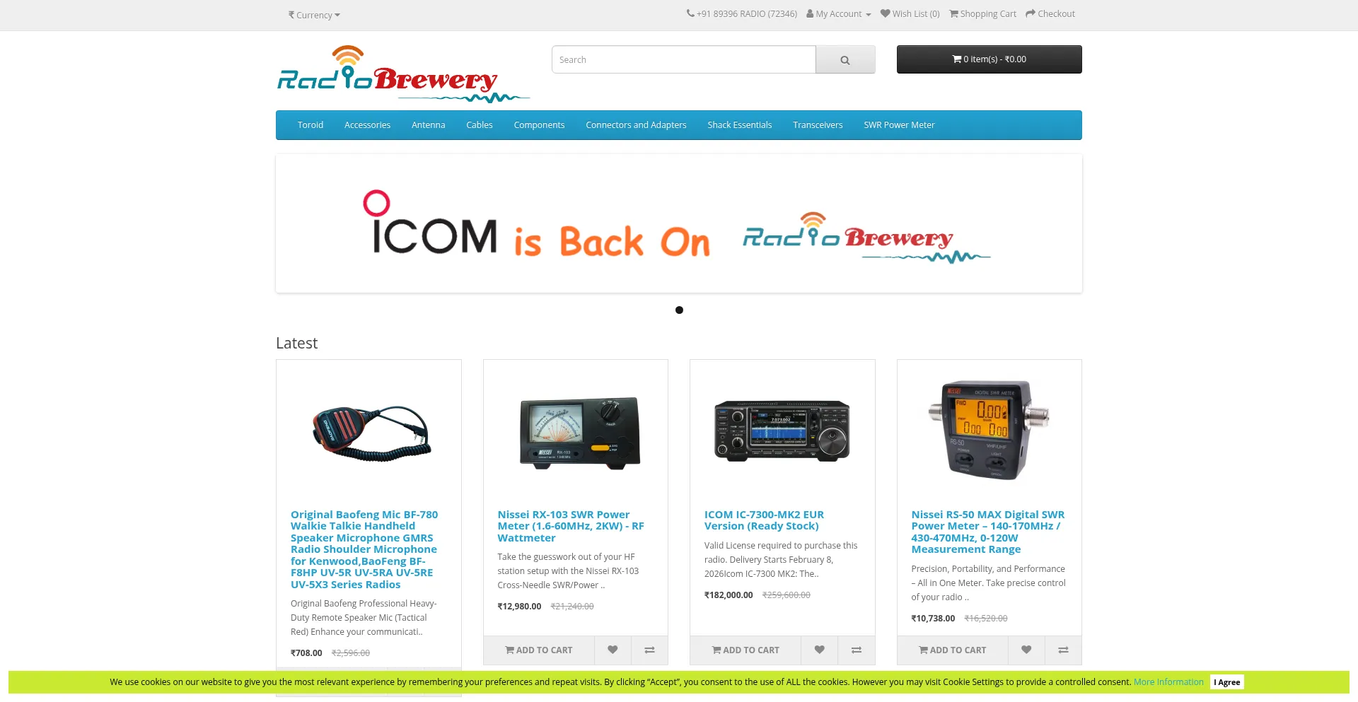 Radiobrewery.com