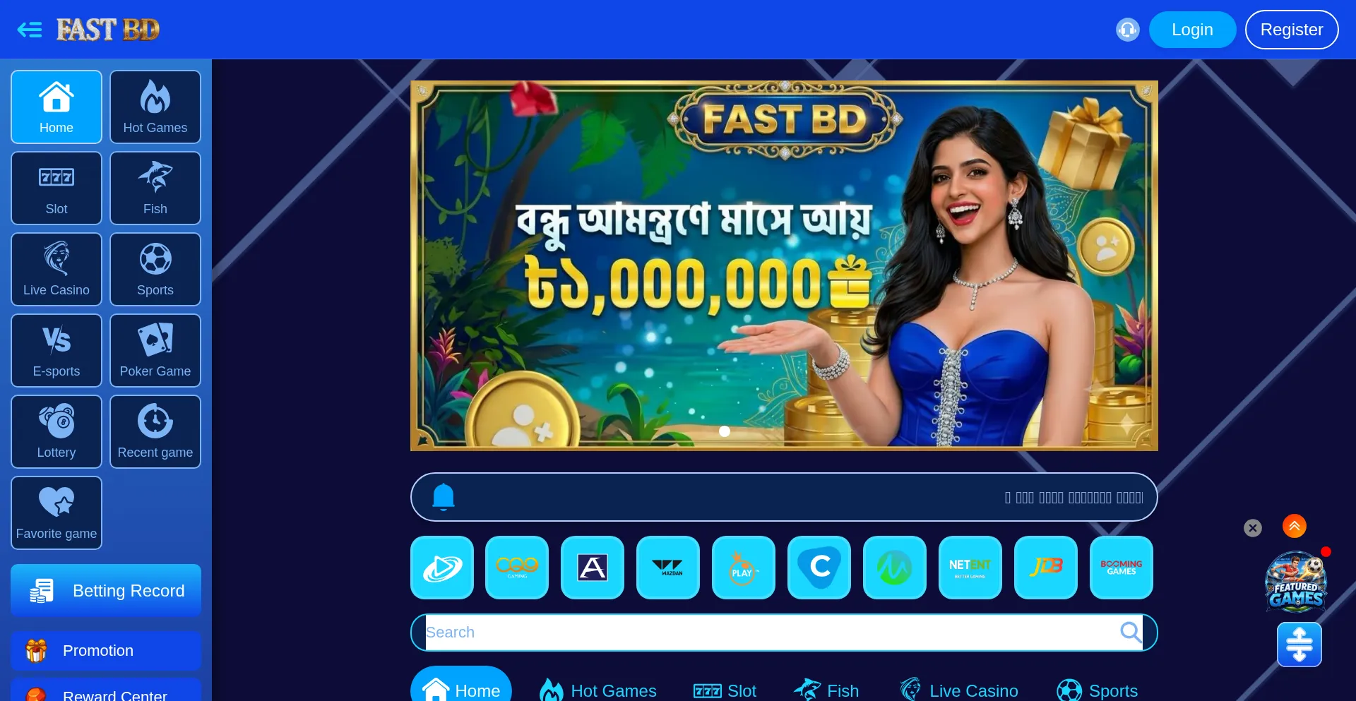 Rajgroup.fastbd666.store