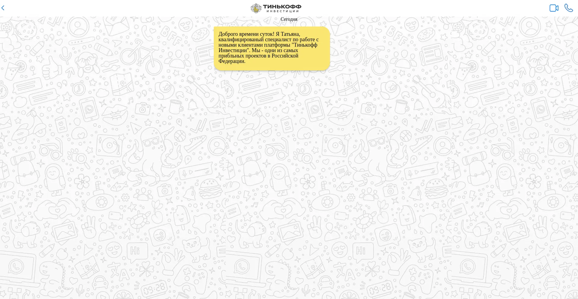 Ramkolinsfor.com