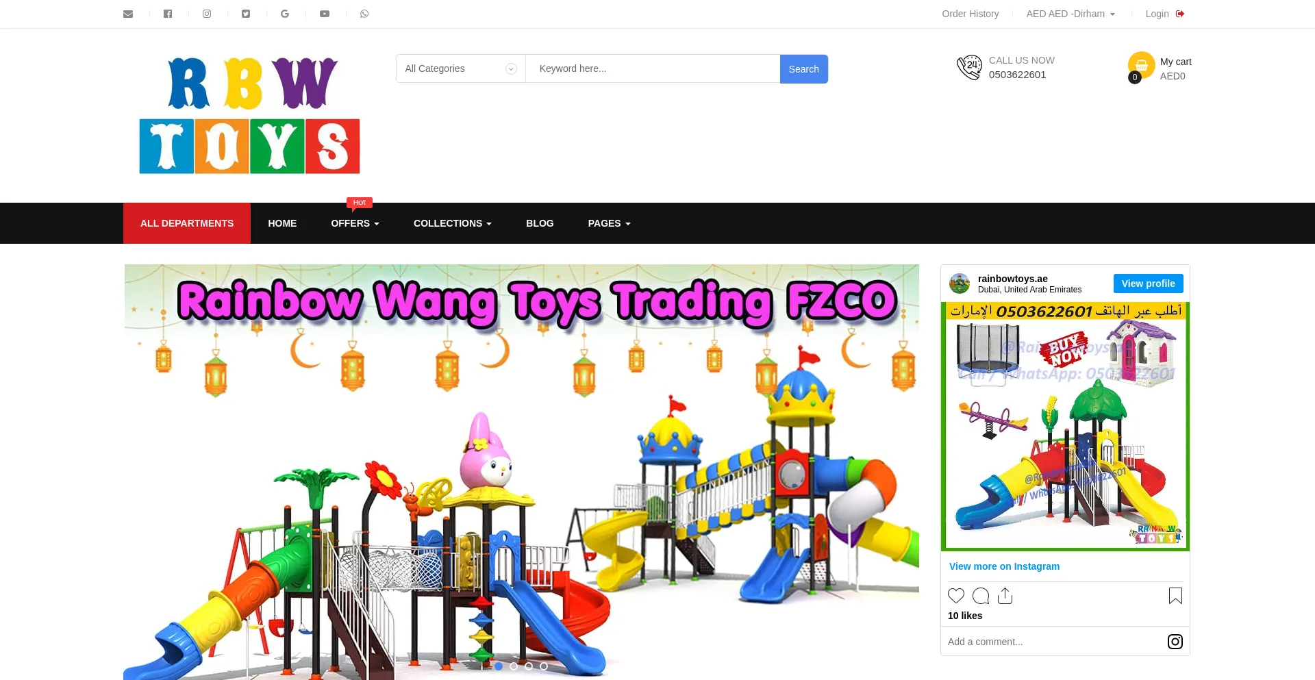 Website screenshot of Rbwtoy.com