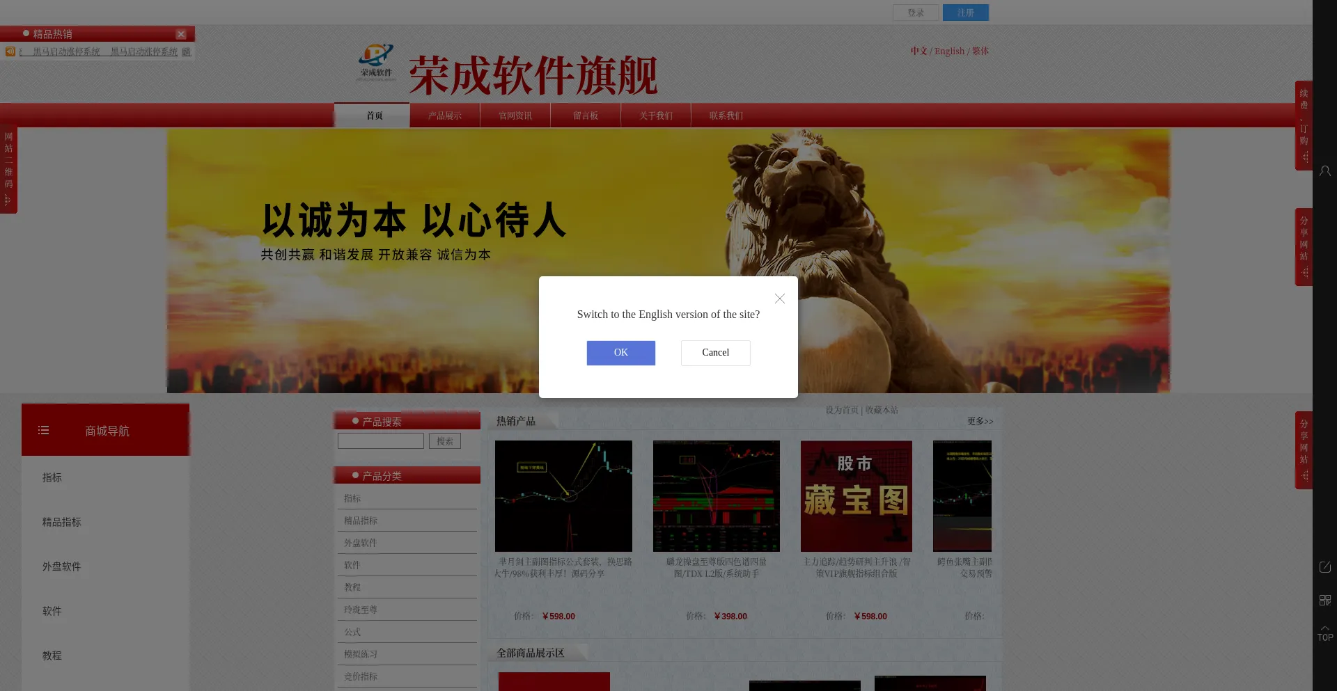 Rcrjqj.com