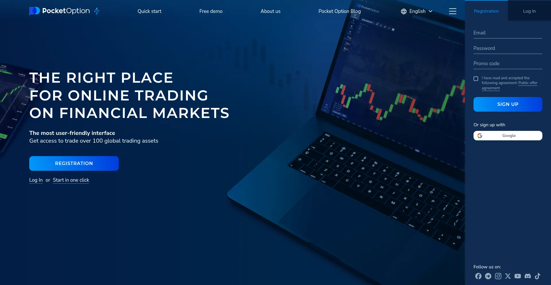 Website screenshot of Rdrmt.co