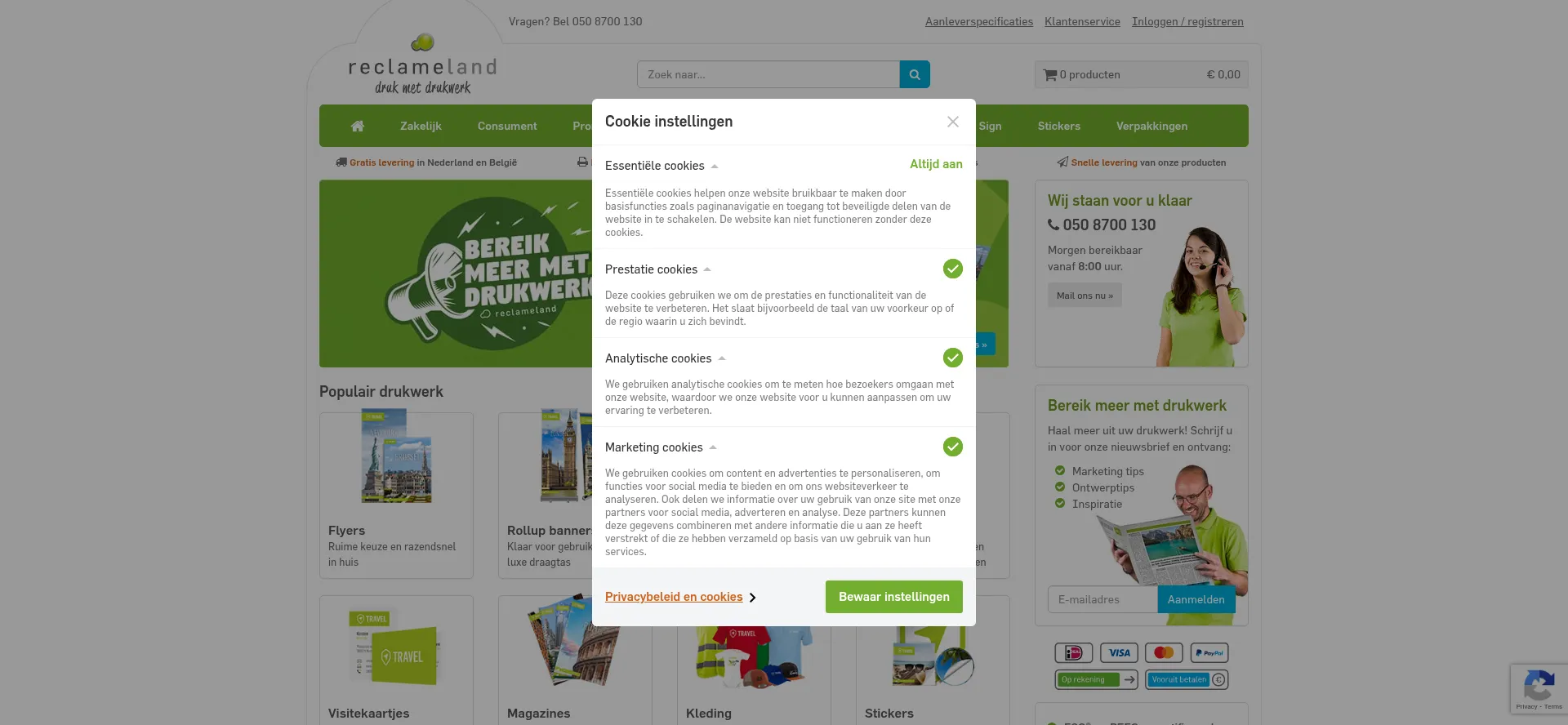Reclameland.nl