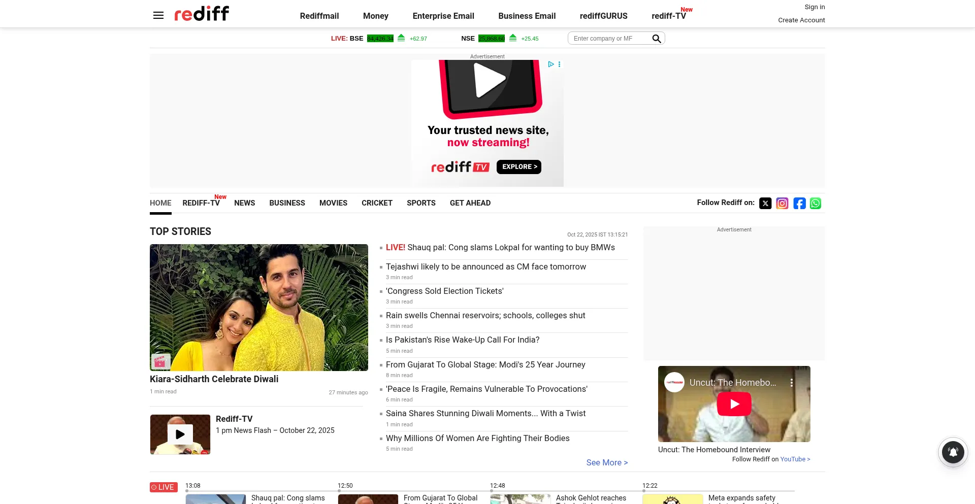 Rediffmail.com