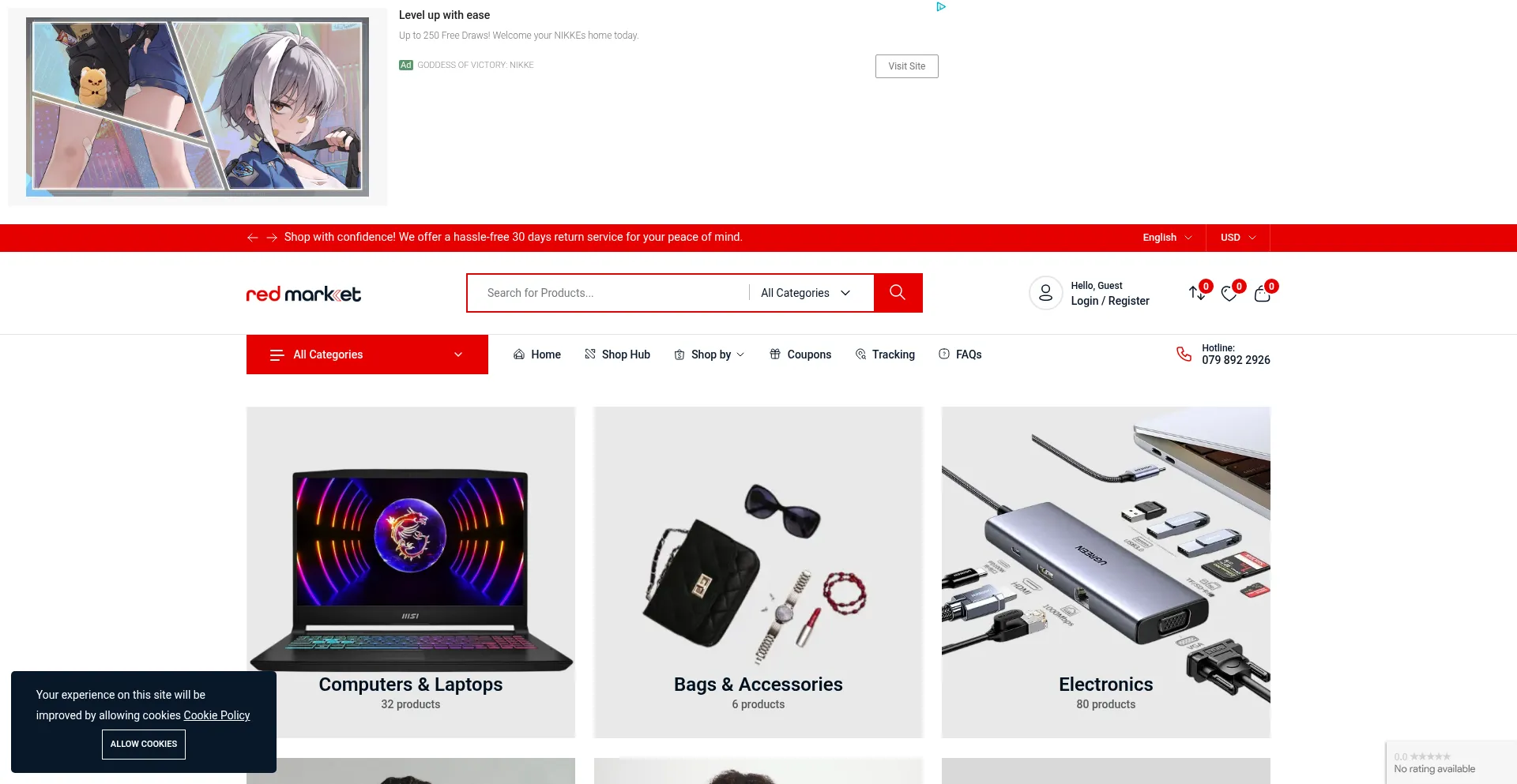 Redmarket-on.com