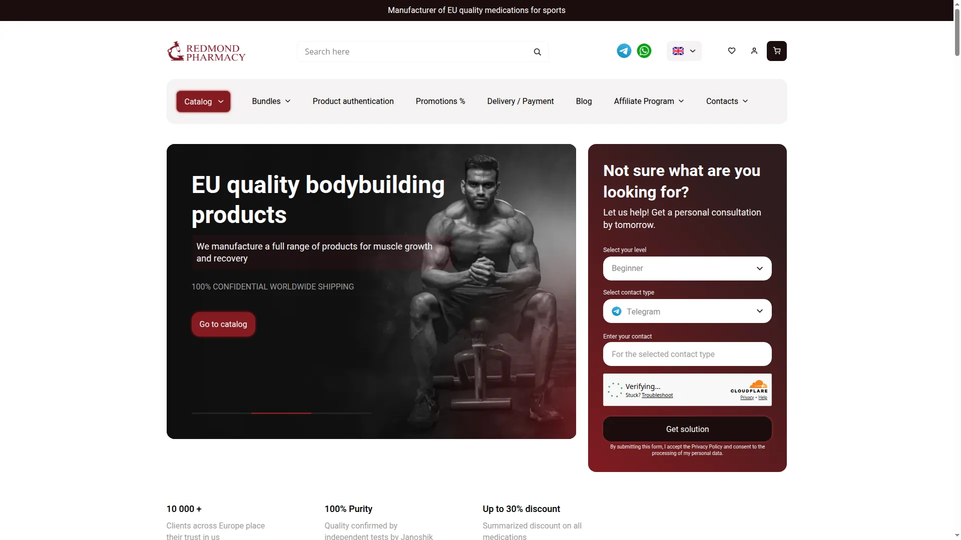 Redmondpharm.com