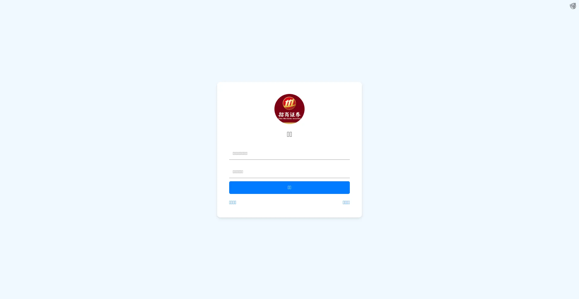 Website screenshot of Rehzk.me