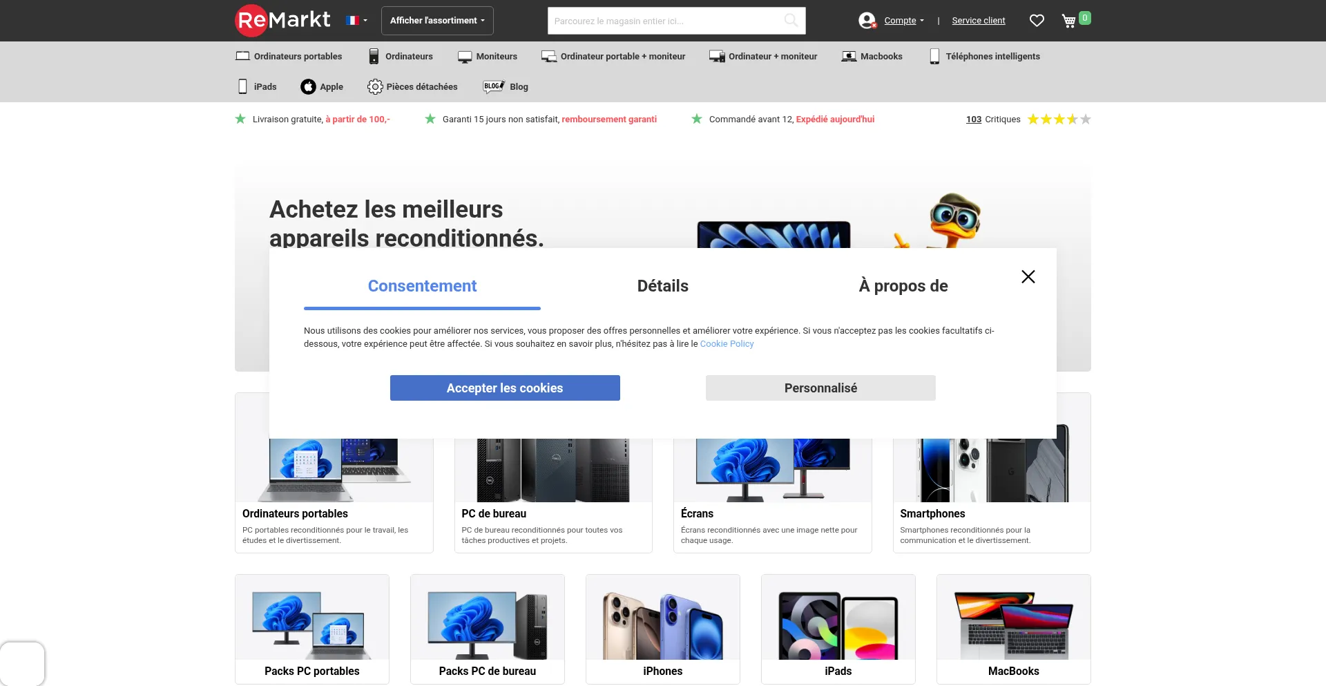 Website screenshot of Remarkt.fr
