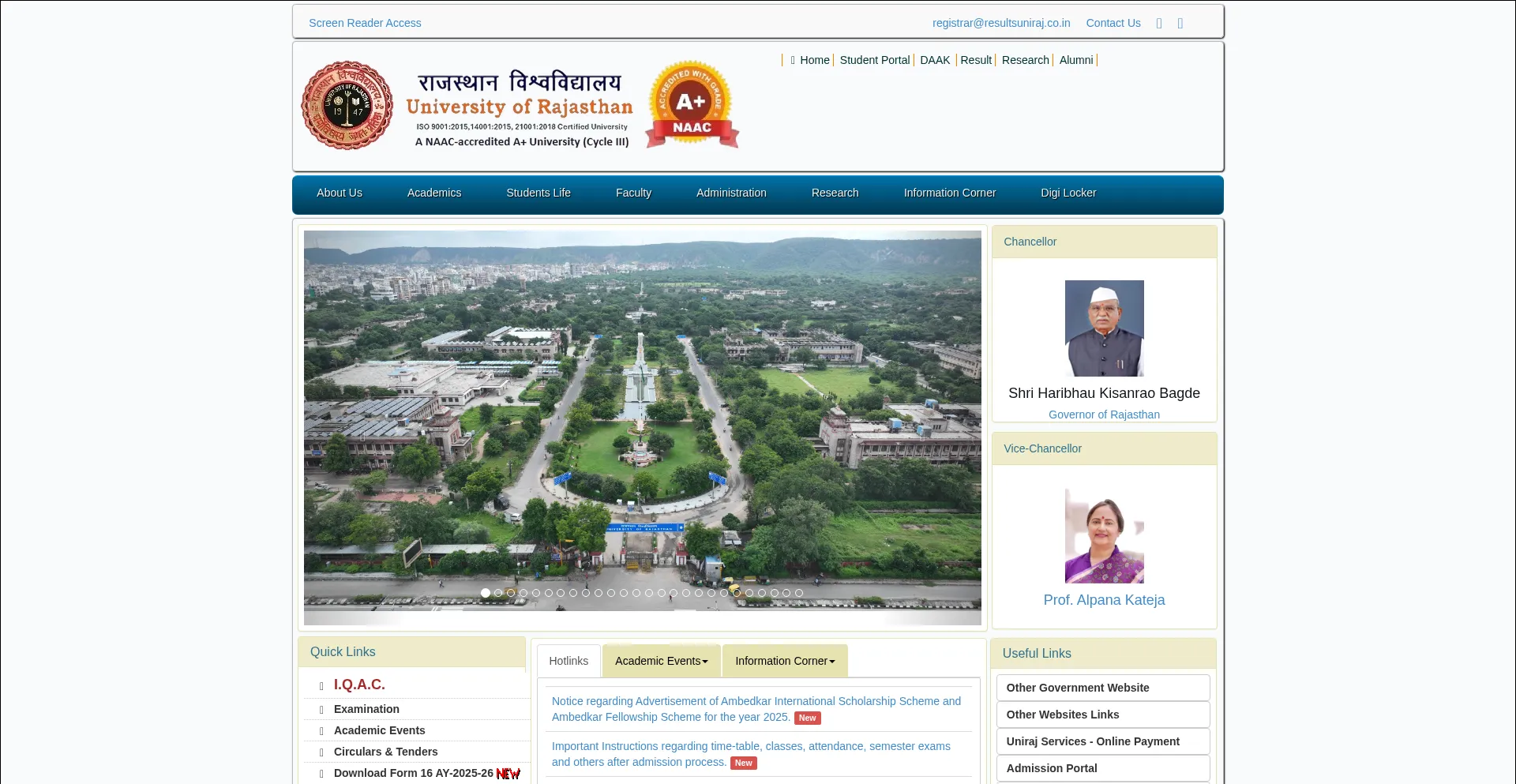 Resultsuniraj.co.in