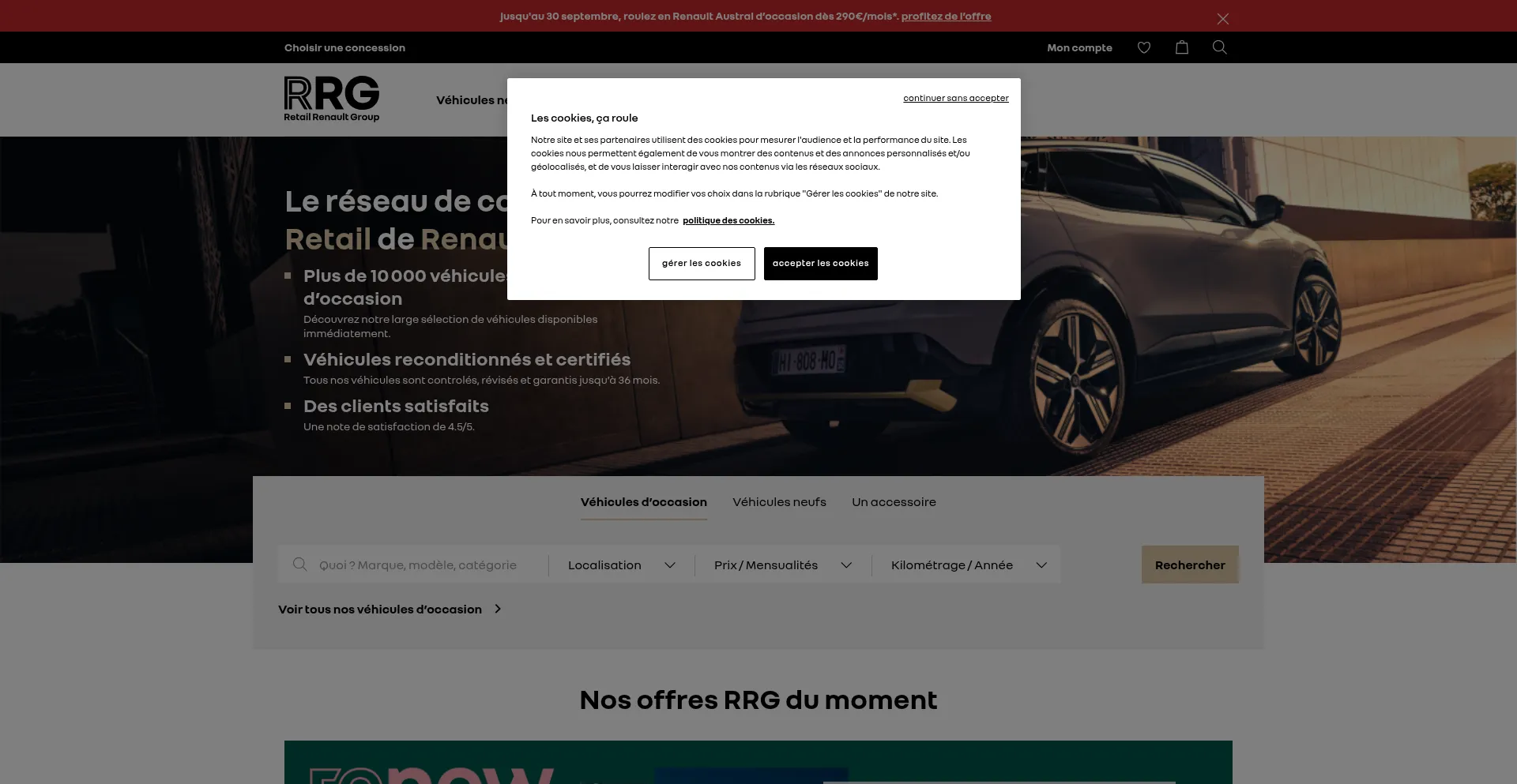 Retail-renault-group.fr