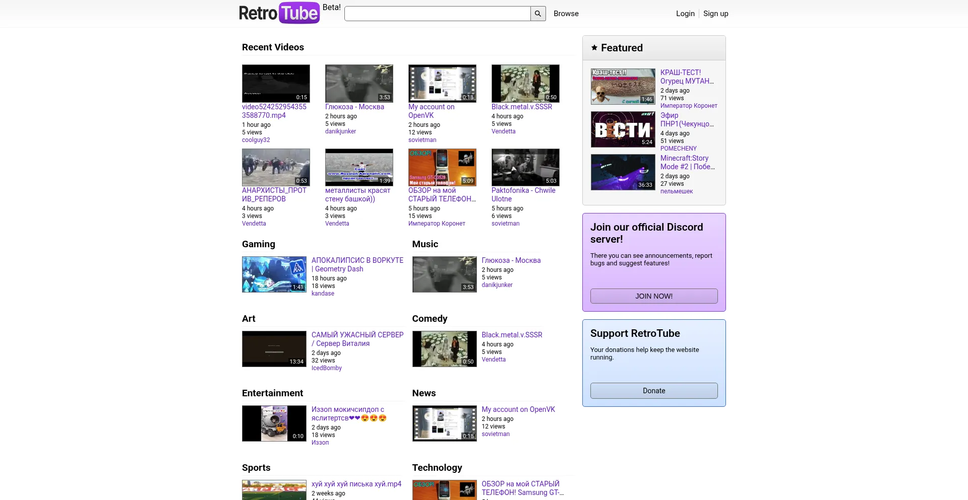 Retrotube.net