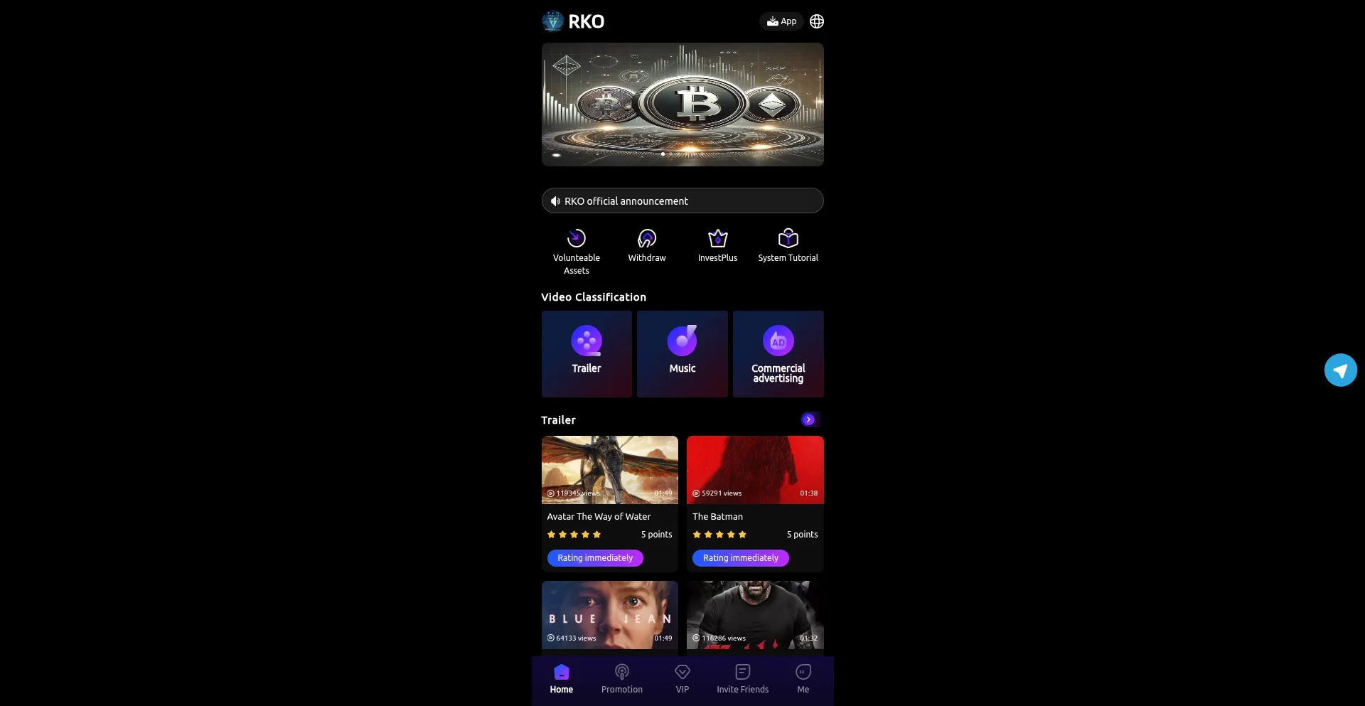 Website screenshot of Rkotv.com