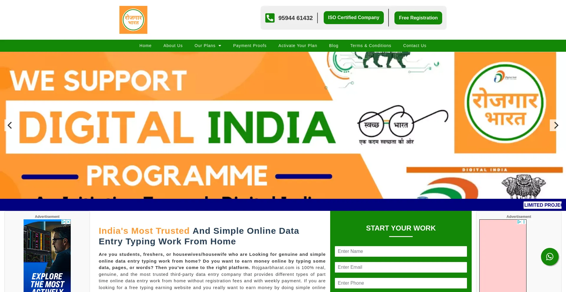 Rojgaarbharat.com