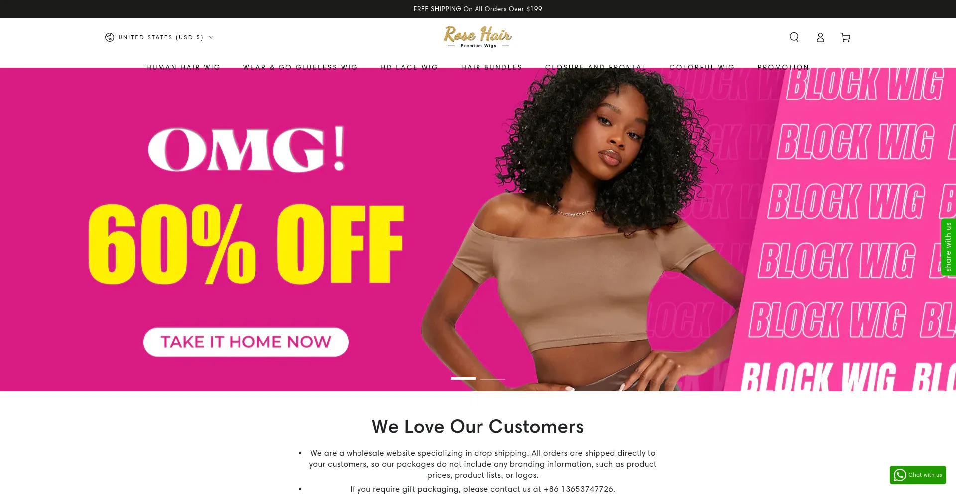 Website screenshot of Rosehair.com