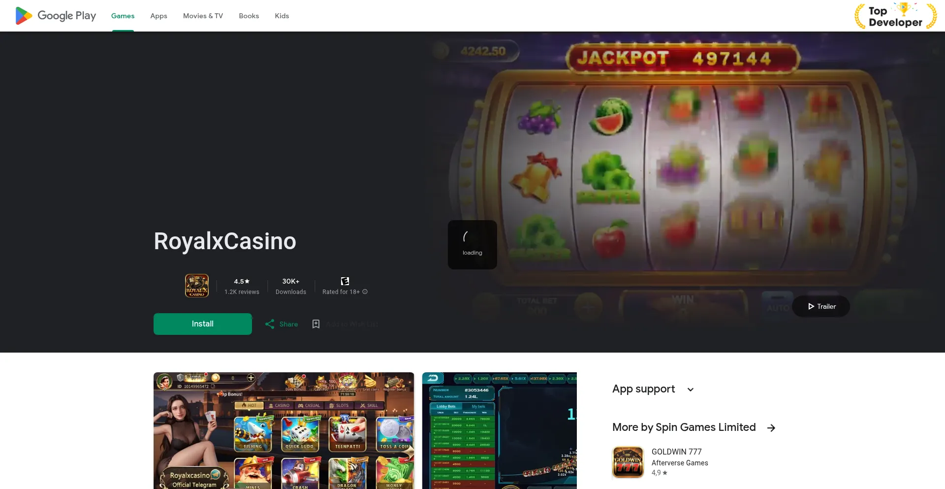 Website screenshot of Royals22.link