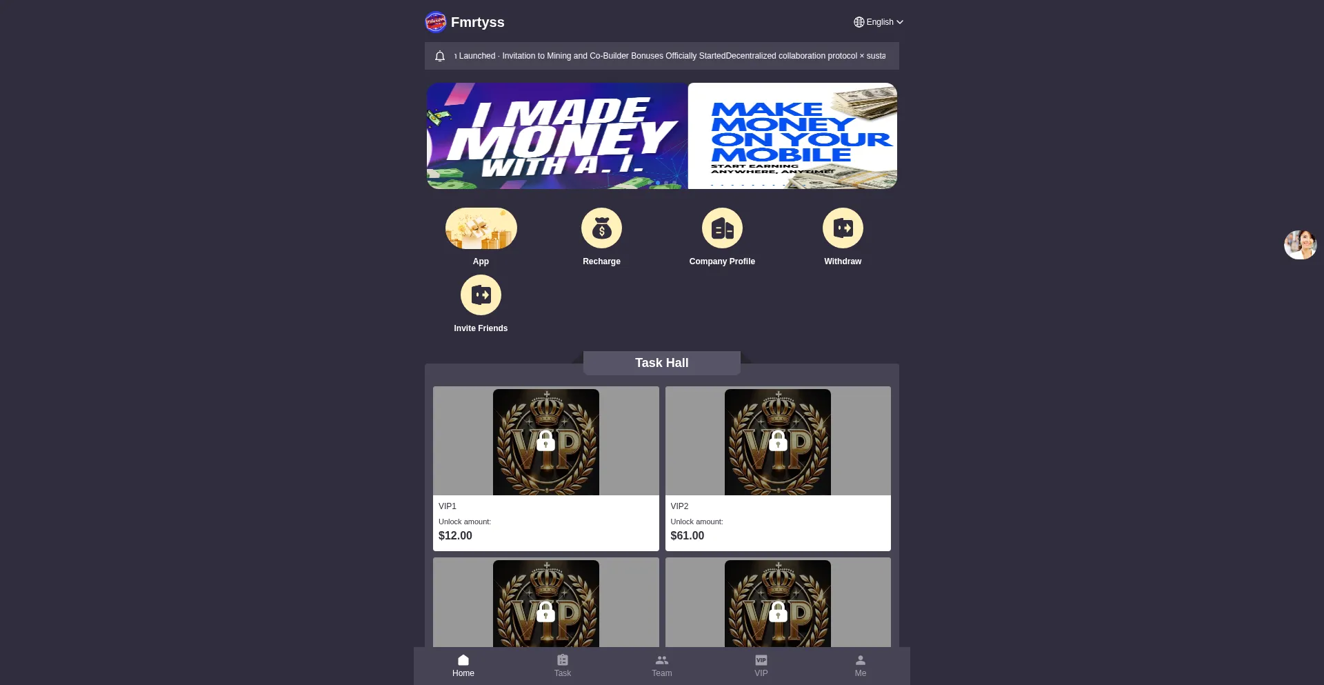 Rpwp7e.fmrtyss.com