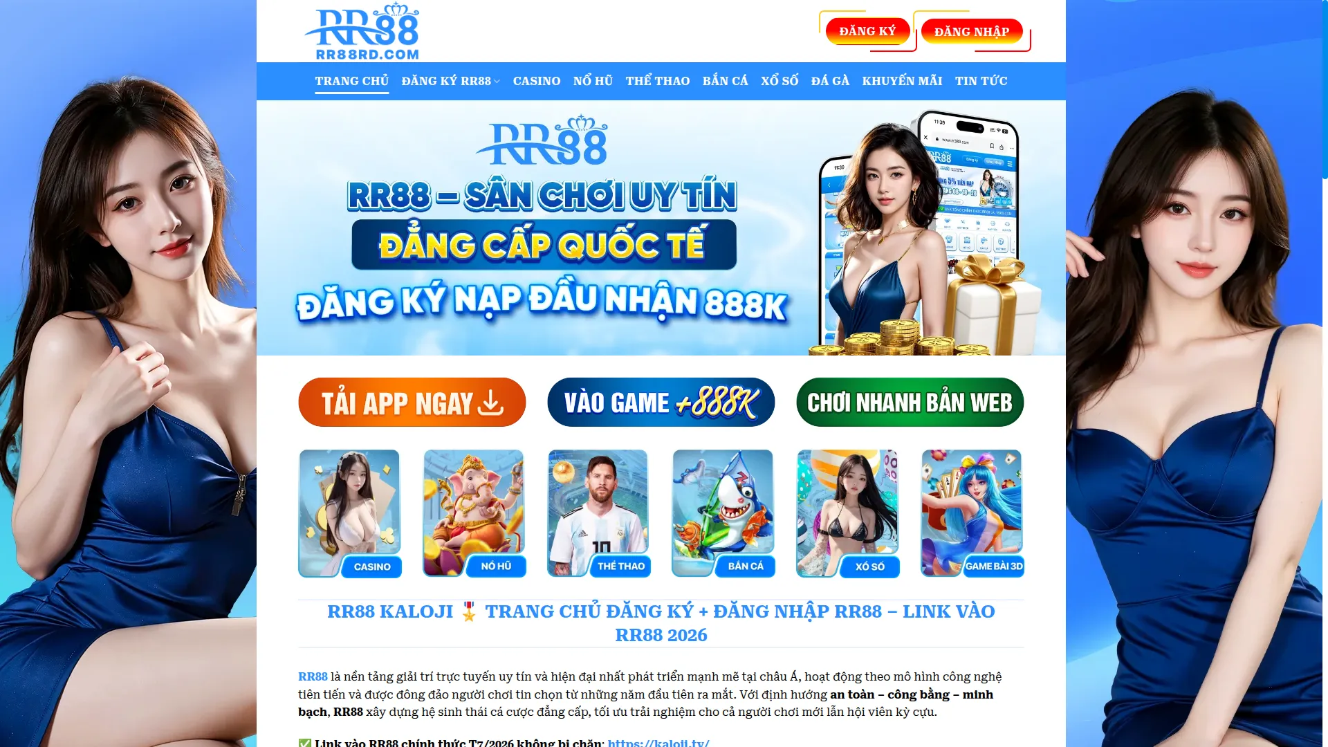 Rr88rd.com
