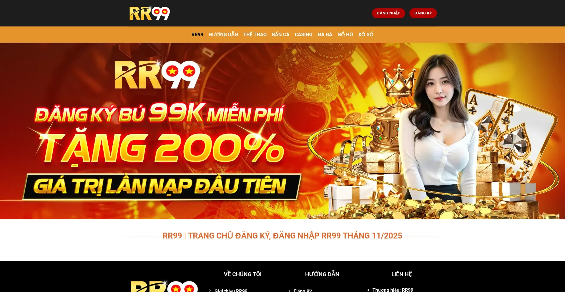 Rr99.cheap