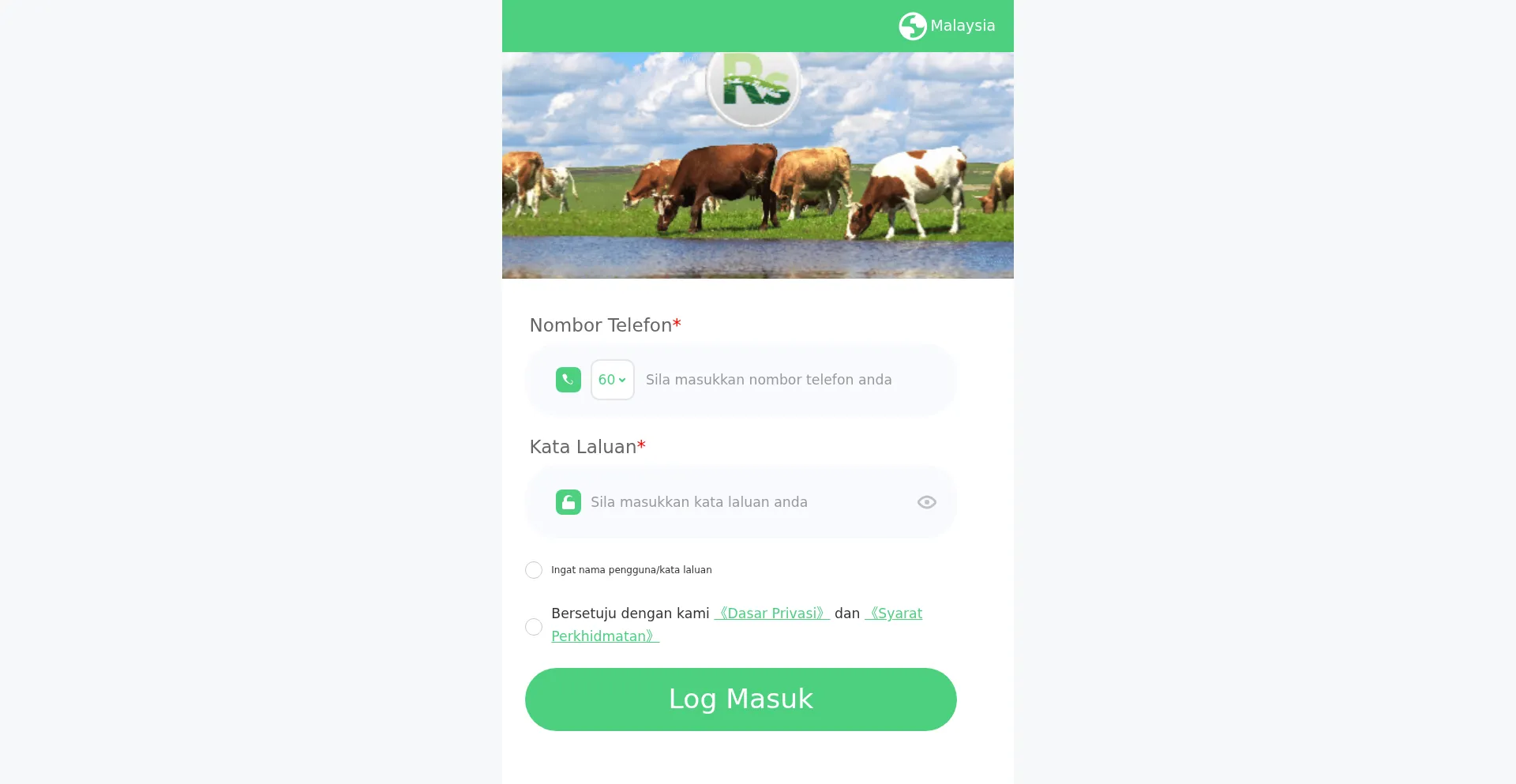 Rs67.com