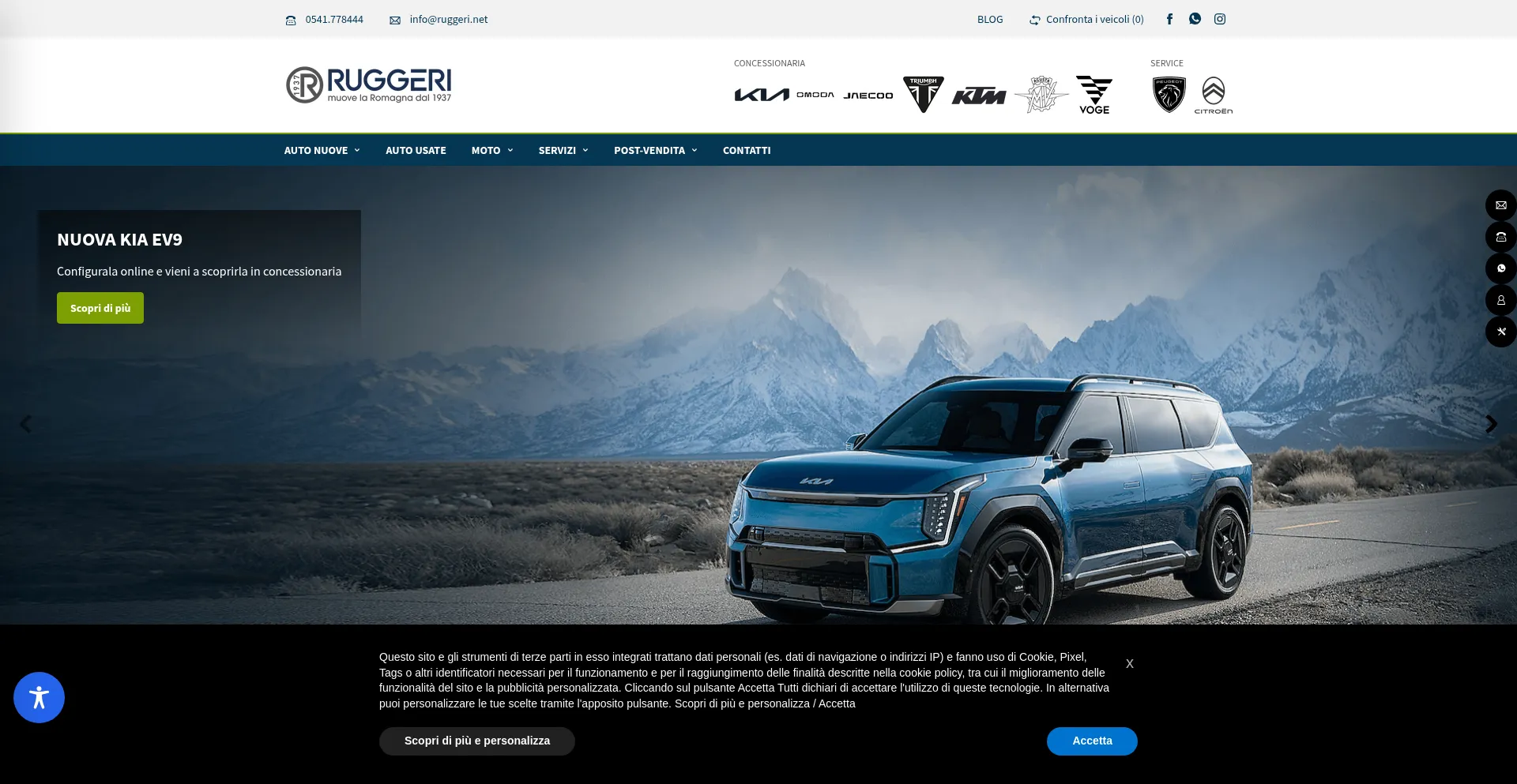 Website screenshot of Ruggeri.net