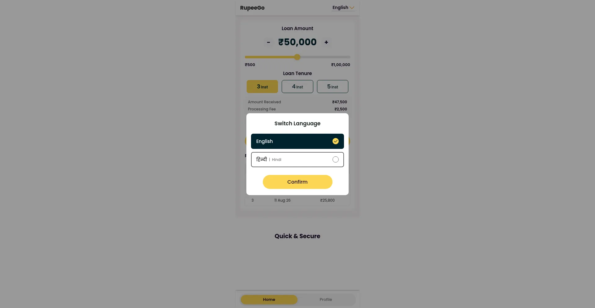 Rupeego.app