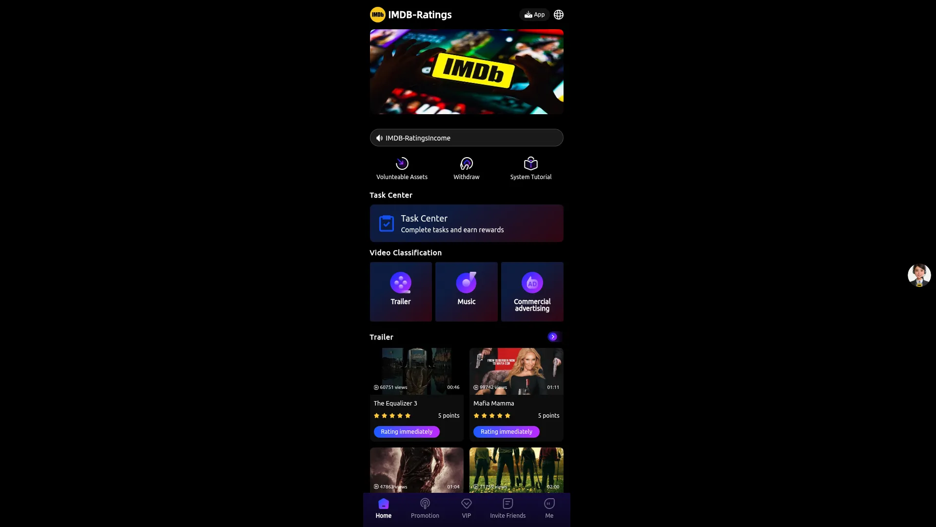 Rxvdcr.imdb8.vip